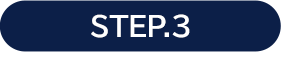 STEP.3